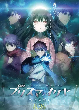 亚洲国产成人精品久久久